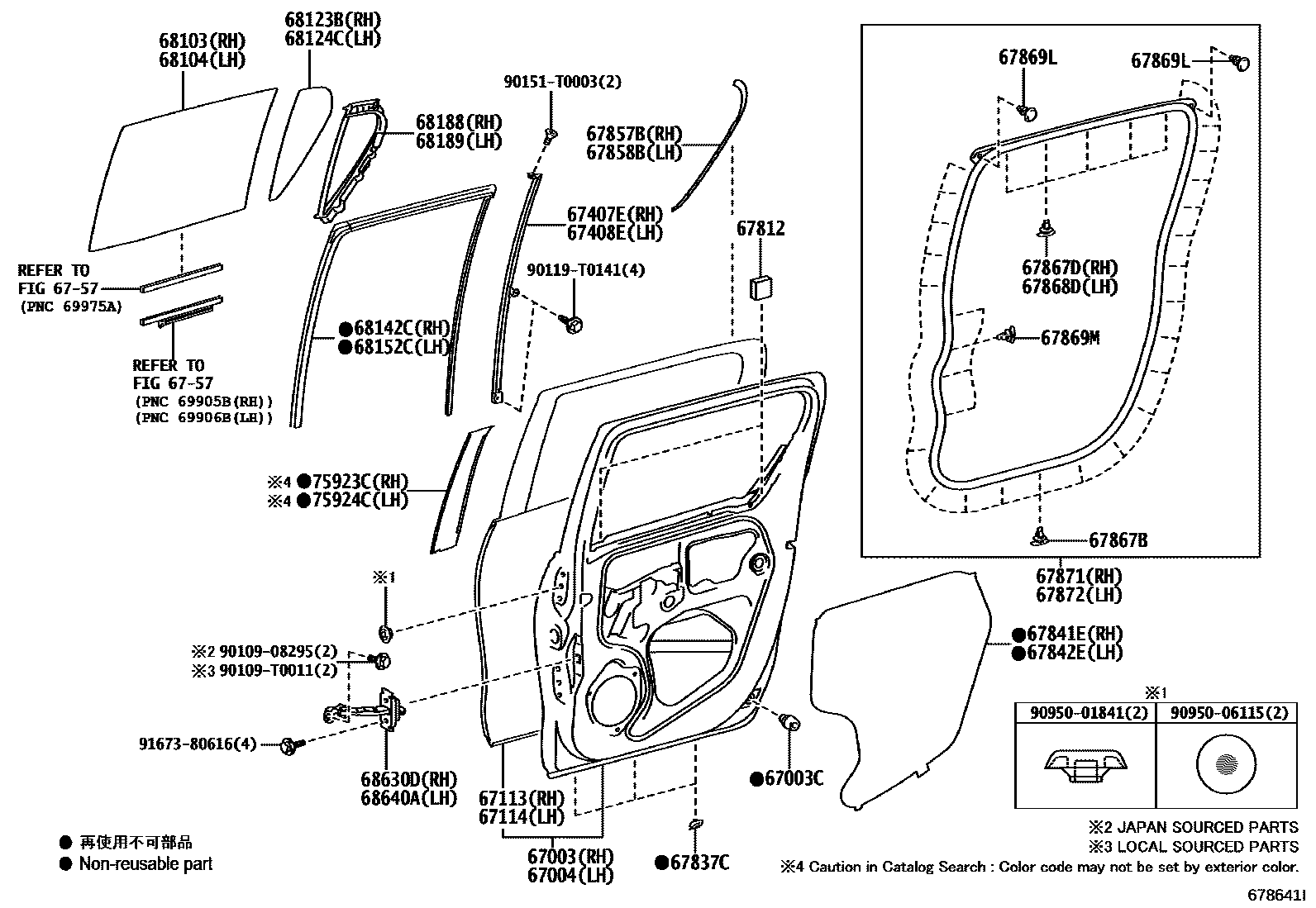 PANEL SUB-ASSY, REAR DOOR, RH
