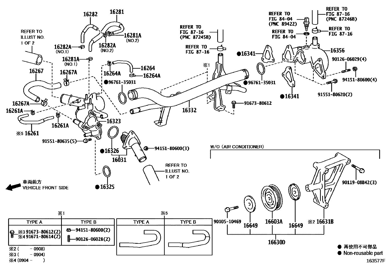 PULLEY SUB-ASSY, IDLER, NO.1