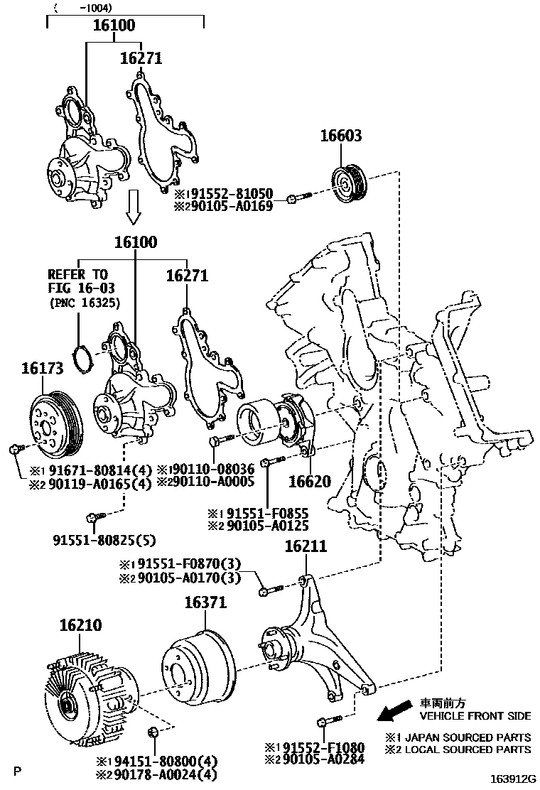 TENSIONER ASSY, V-RIBBED BELT