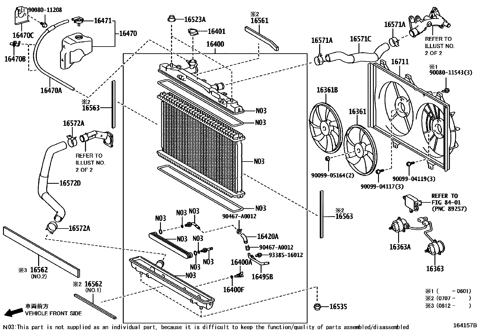 FAN, NO.2