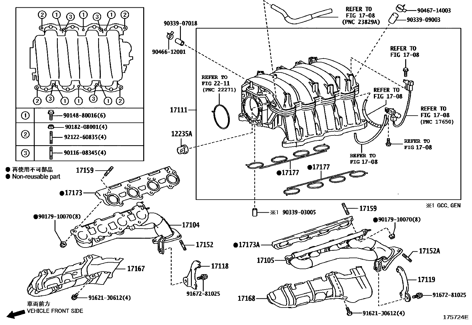 MANIFOLD SUB-ASSY, EXHAUST, LH