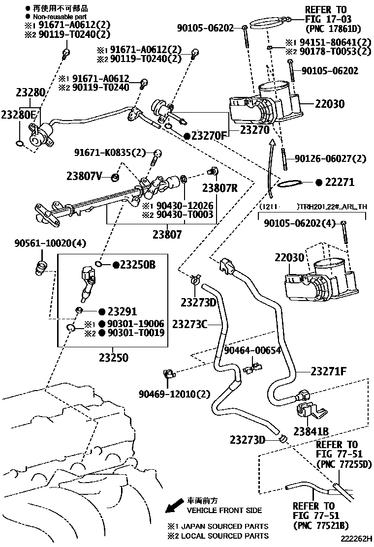 INSULATOR, INJECTOR VIBRATION