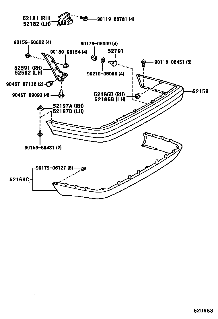 COVER, REAR BUMPER, LOWER
