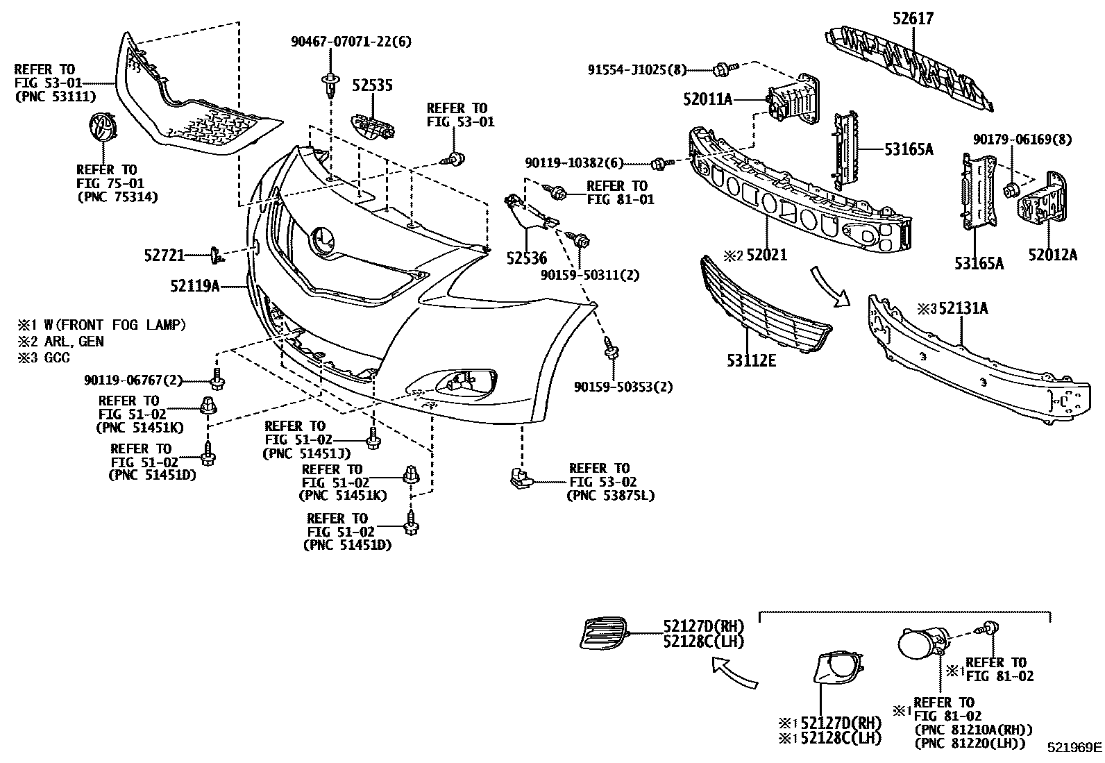 غطاء كشاف يسار,غطاء كشاف الضباب يسار