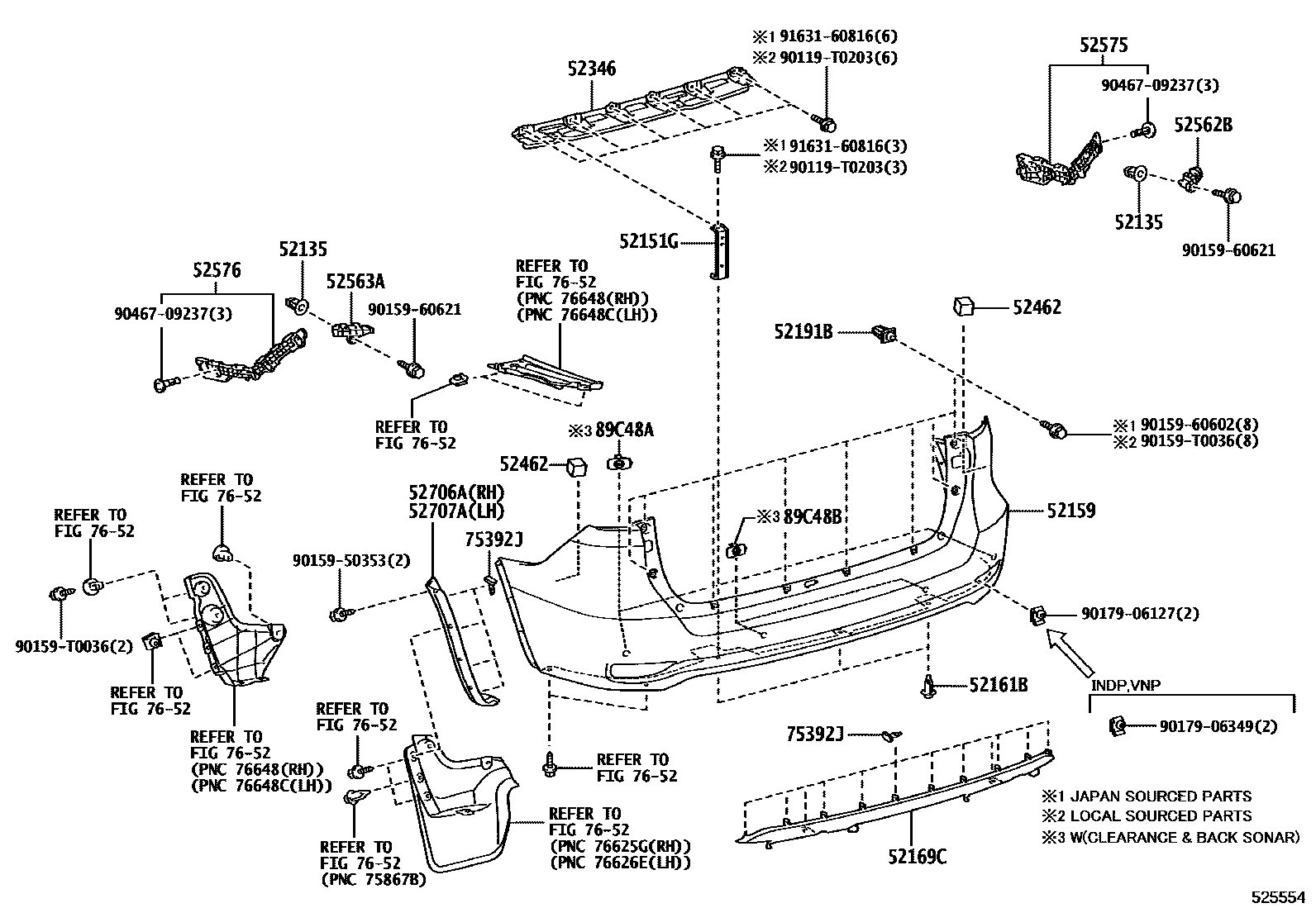 REAR BUMPER LOWER COVER