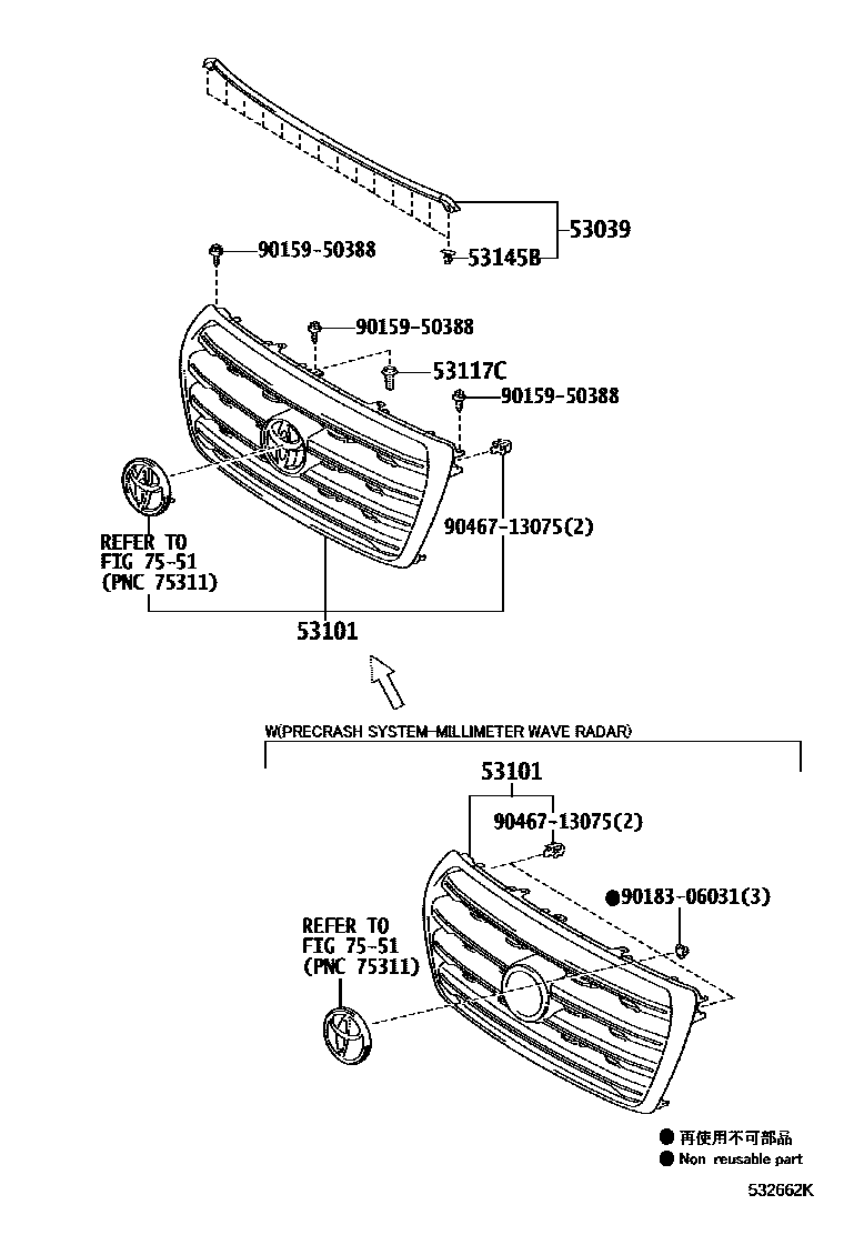 GRILLE SUB-ASSY, RADIATOR