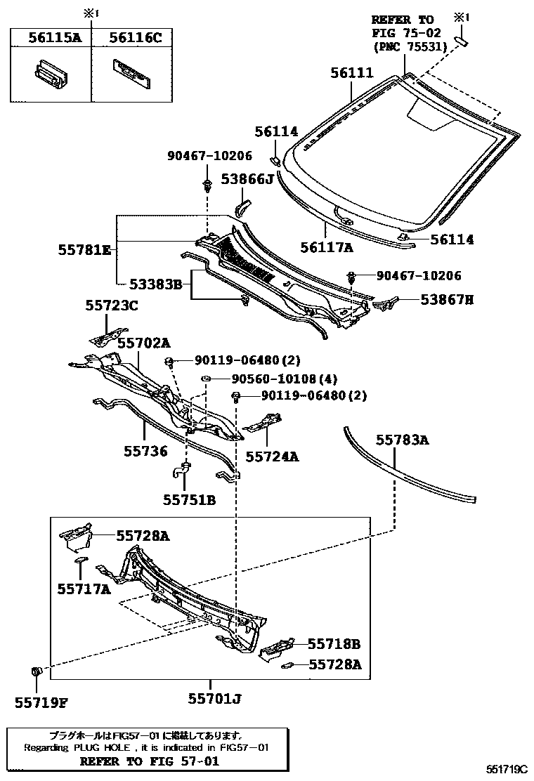 PANEL SUB-ASSY, COWL TOP, OUTER