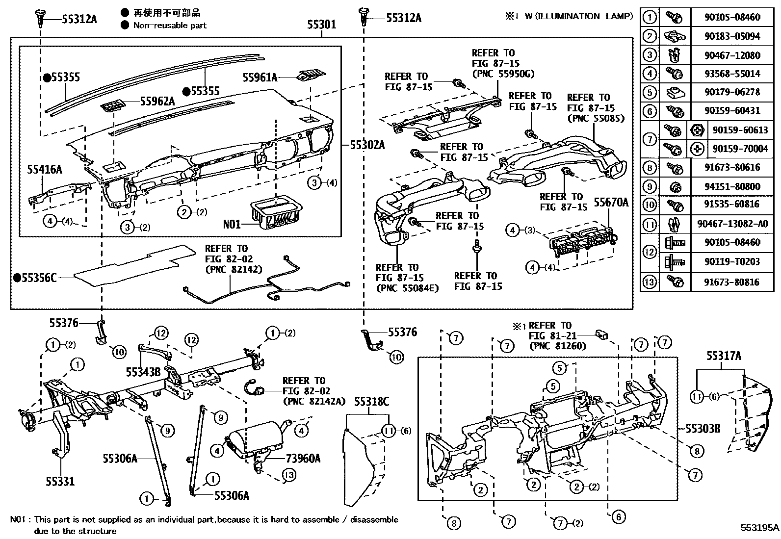 REGISTER ASSY, INSTRUMENT PANEL, CENTER