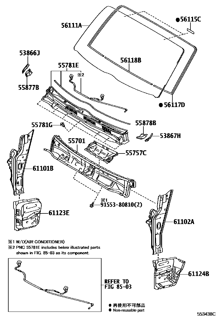 PANEL SUB-ASSY, COWL