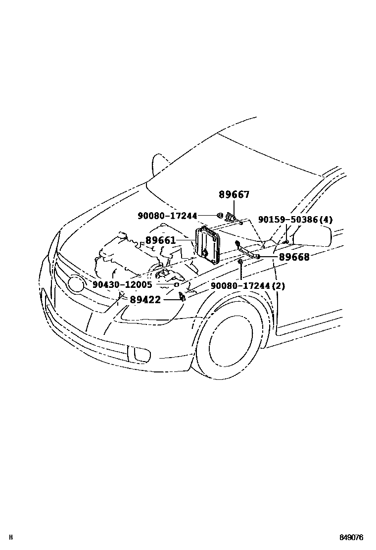 COMPUTER, ENGINE CONTROL