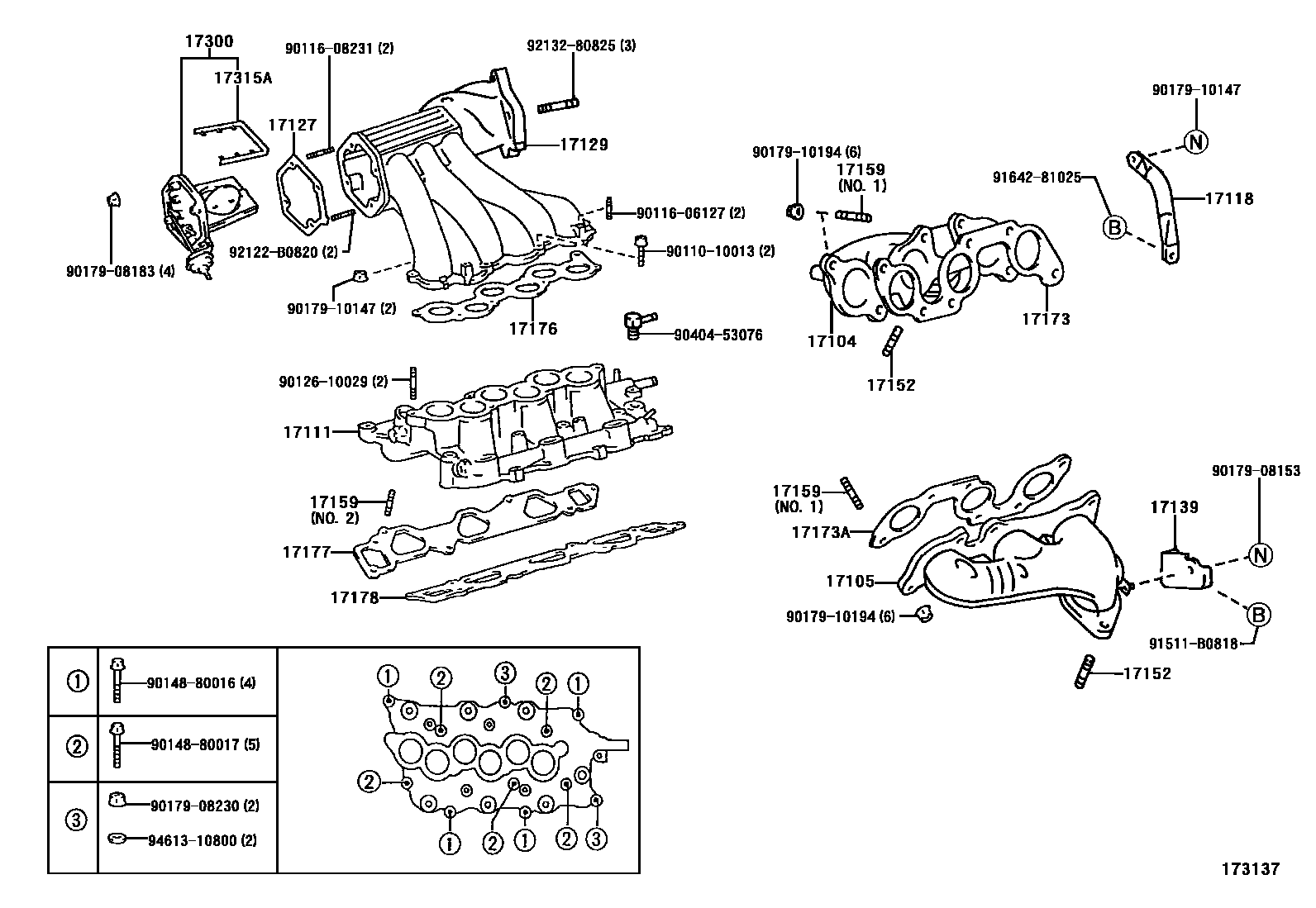 MANIFOLD, INTAKE