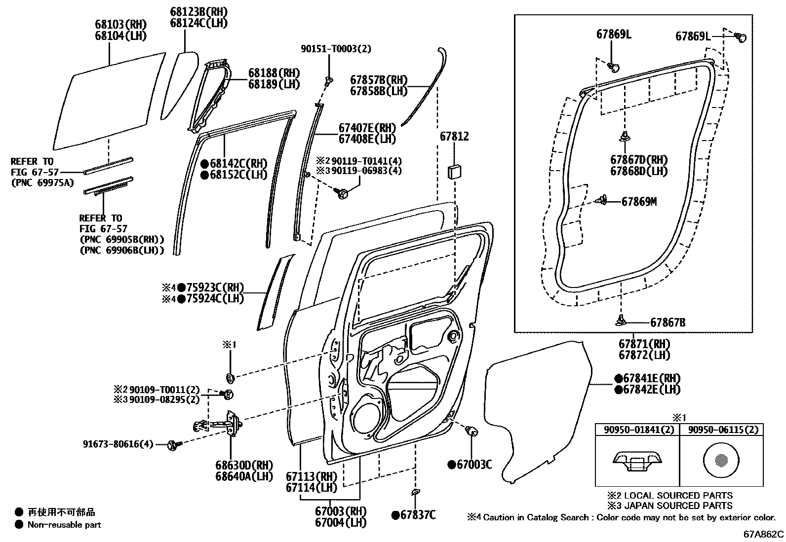 PANEL SUB-ASSY, REAR DOOR, RH