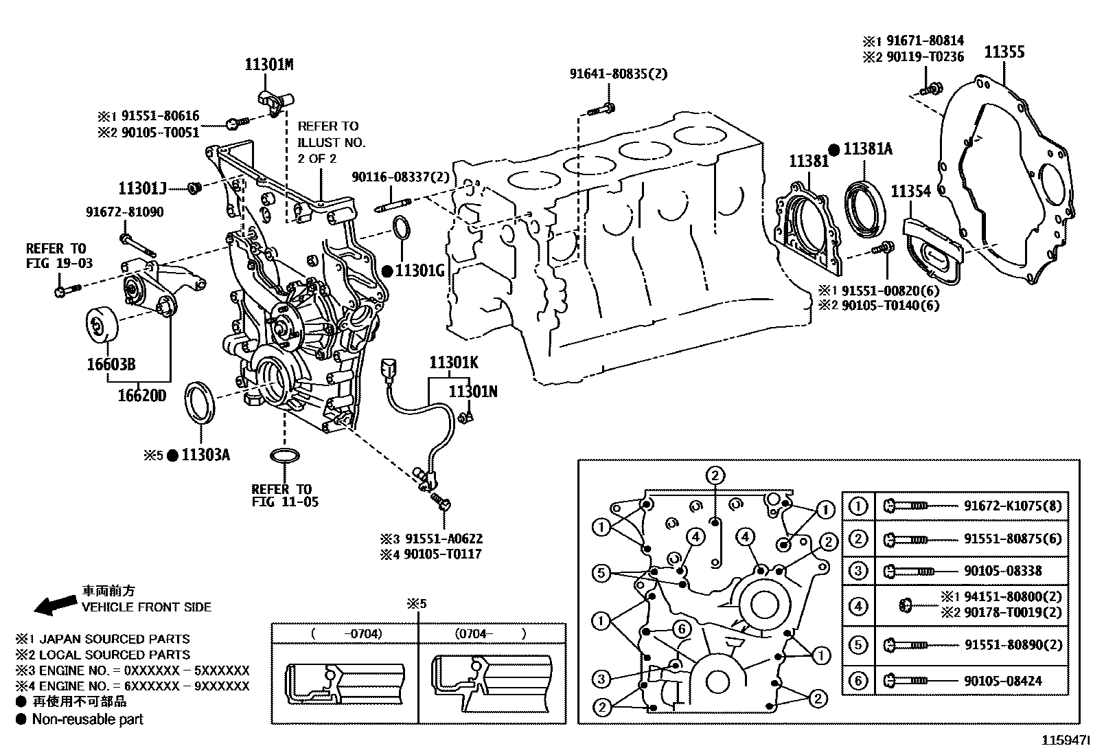 TENSIONER ASSY, V-RIBBED BELT