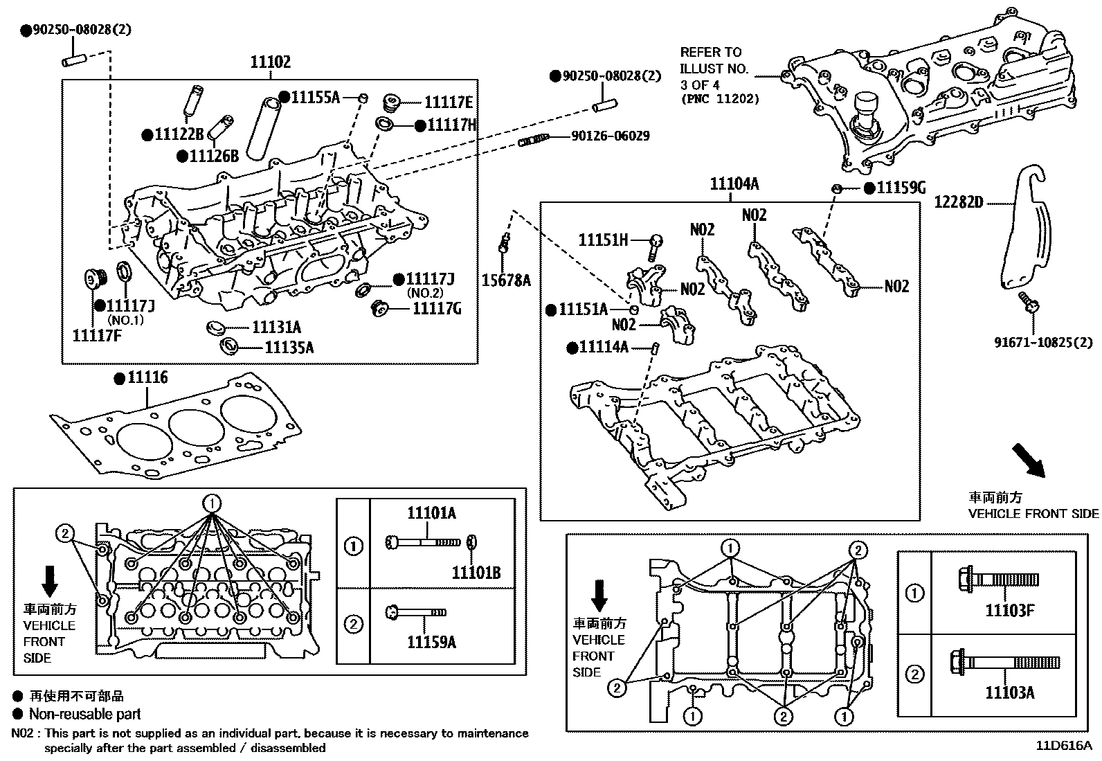 حَلقة للشدّ