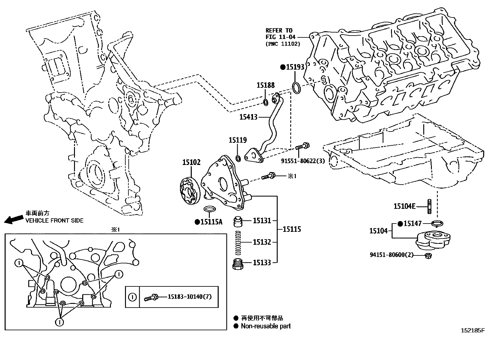 O RING, OIL FILTER BRACKET GASKET