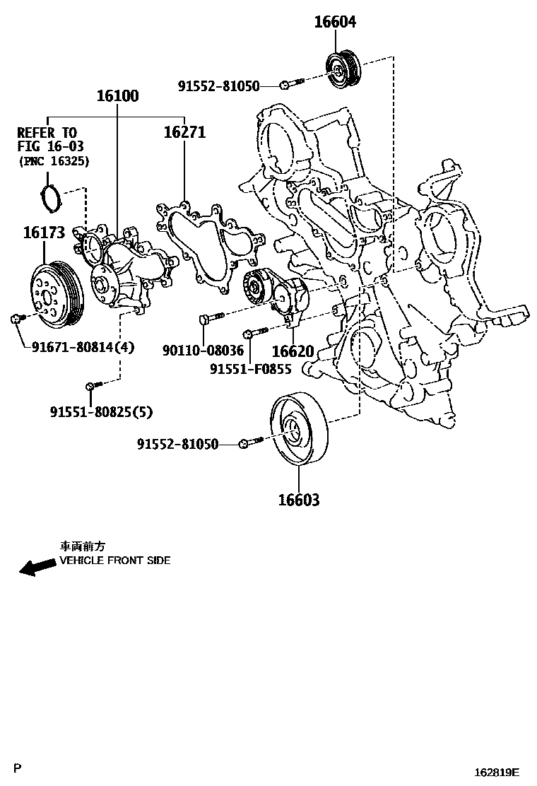 TENSIONER ASSY, V-RIBBED BELT