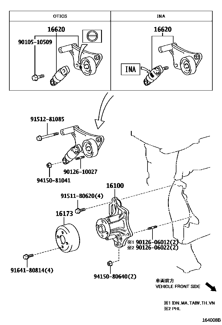 TENSIONER ASSY, V-RIBBED BELT