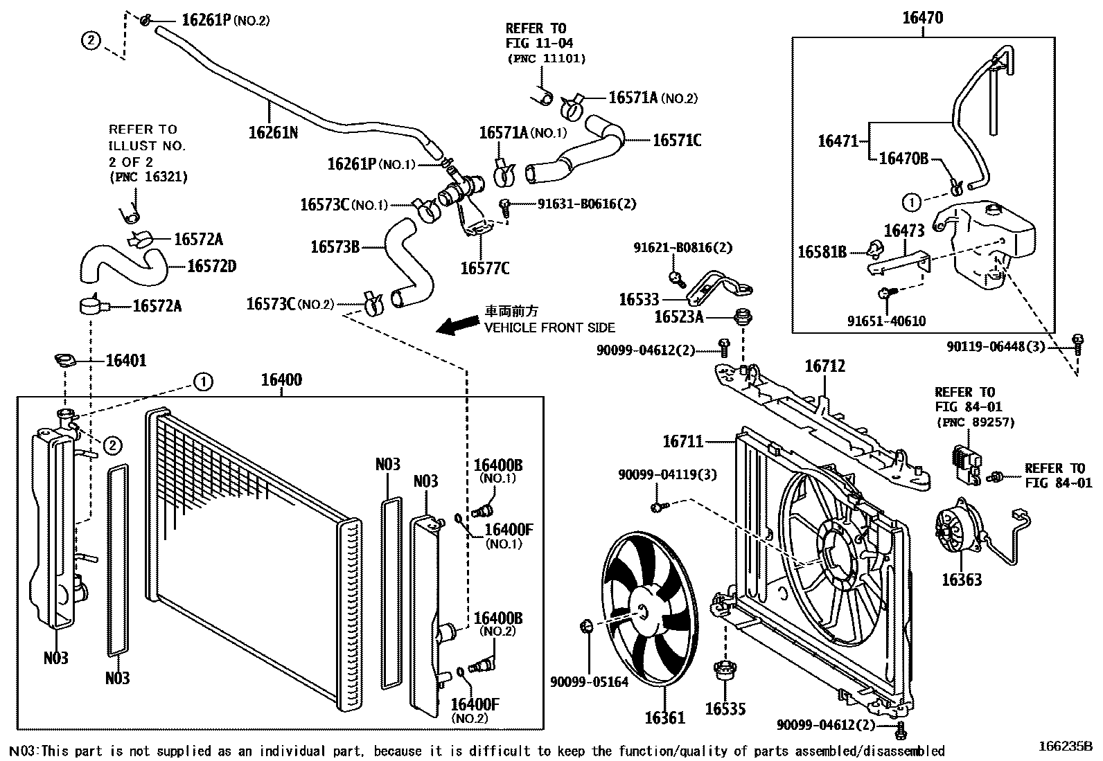 Coolant hose