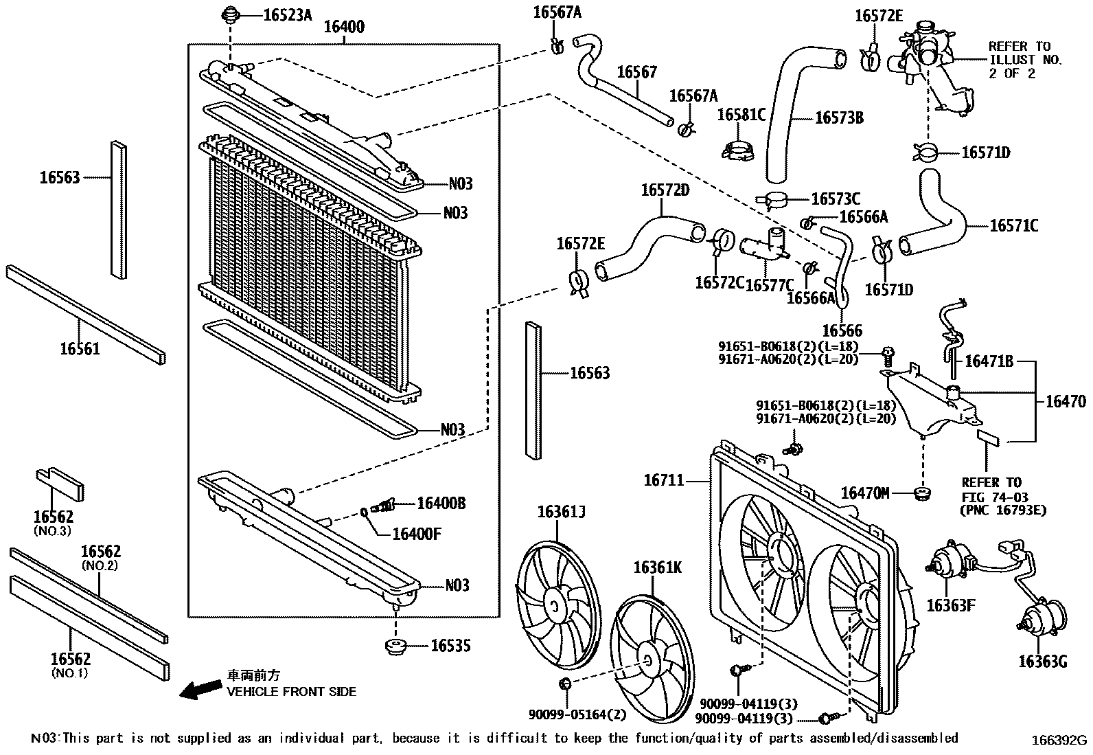 Radiator diffuser