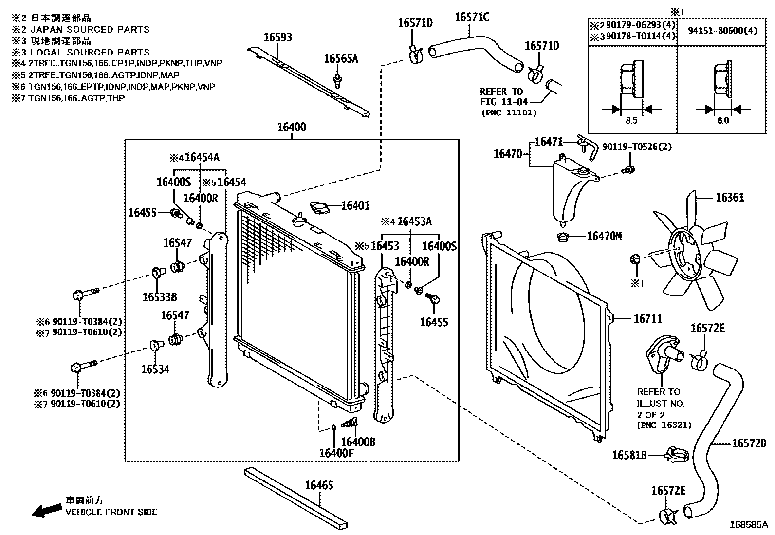 Radiator diffuser