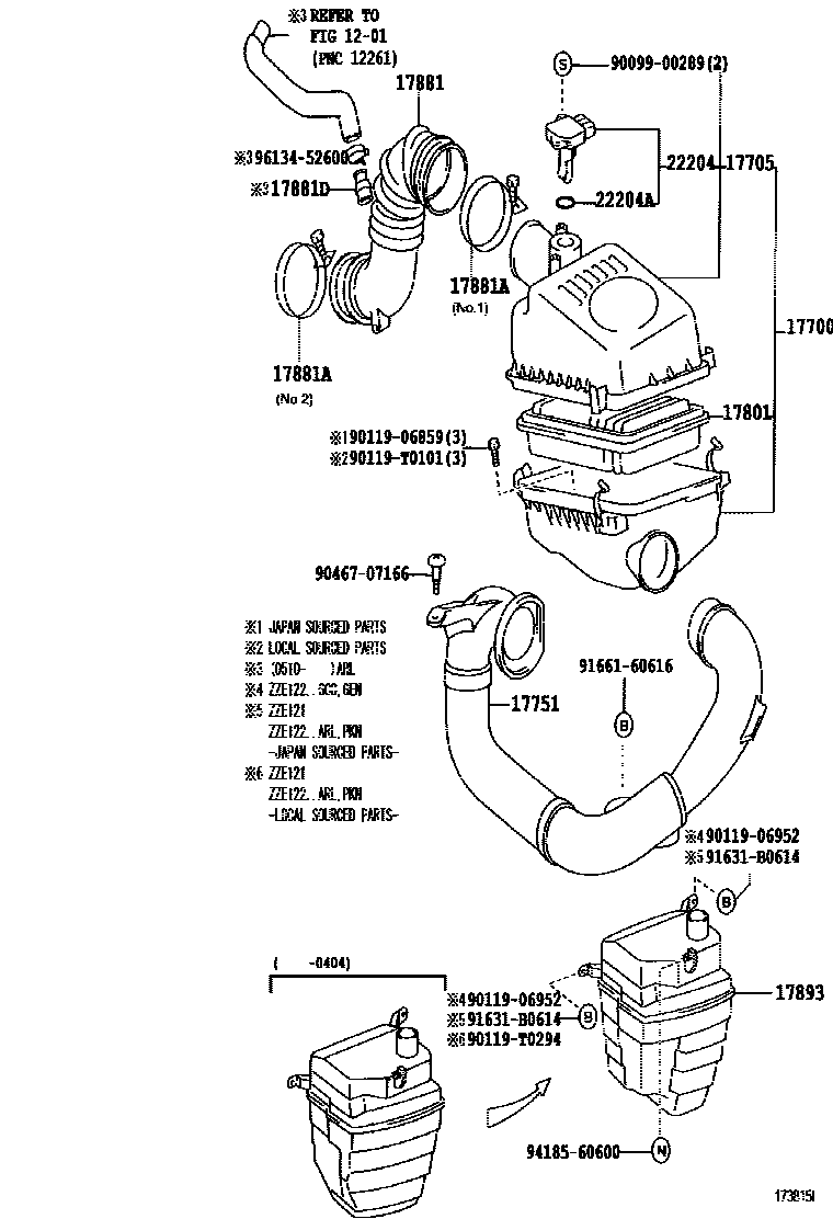 CLAMP(FOR STEERING RACK BOOT NO.2), SCREW, CLAMP