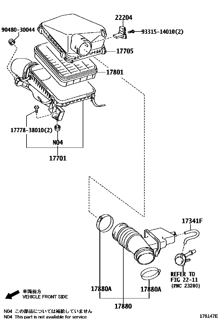 AIR CLEANER CASE SUB-ASSY