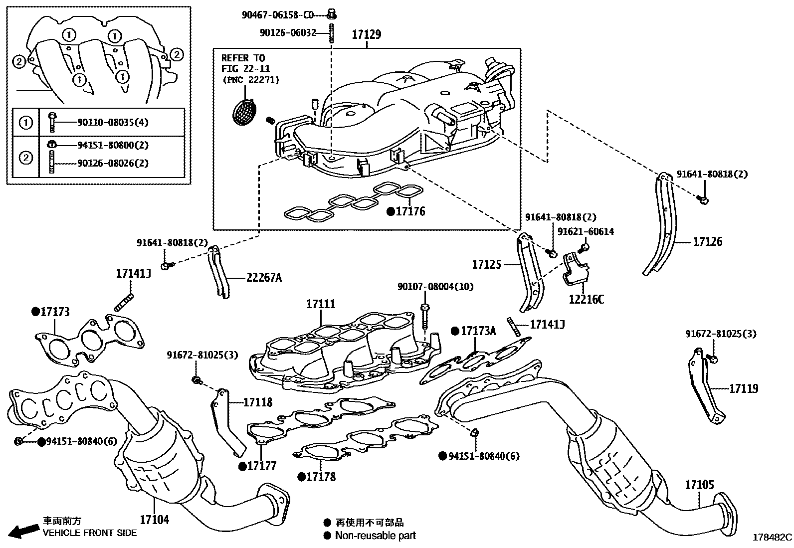 MANIFOLD, INTAKE