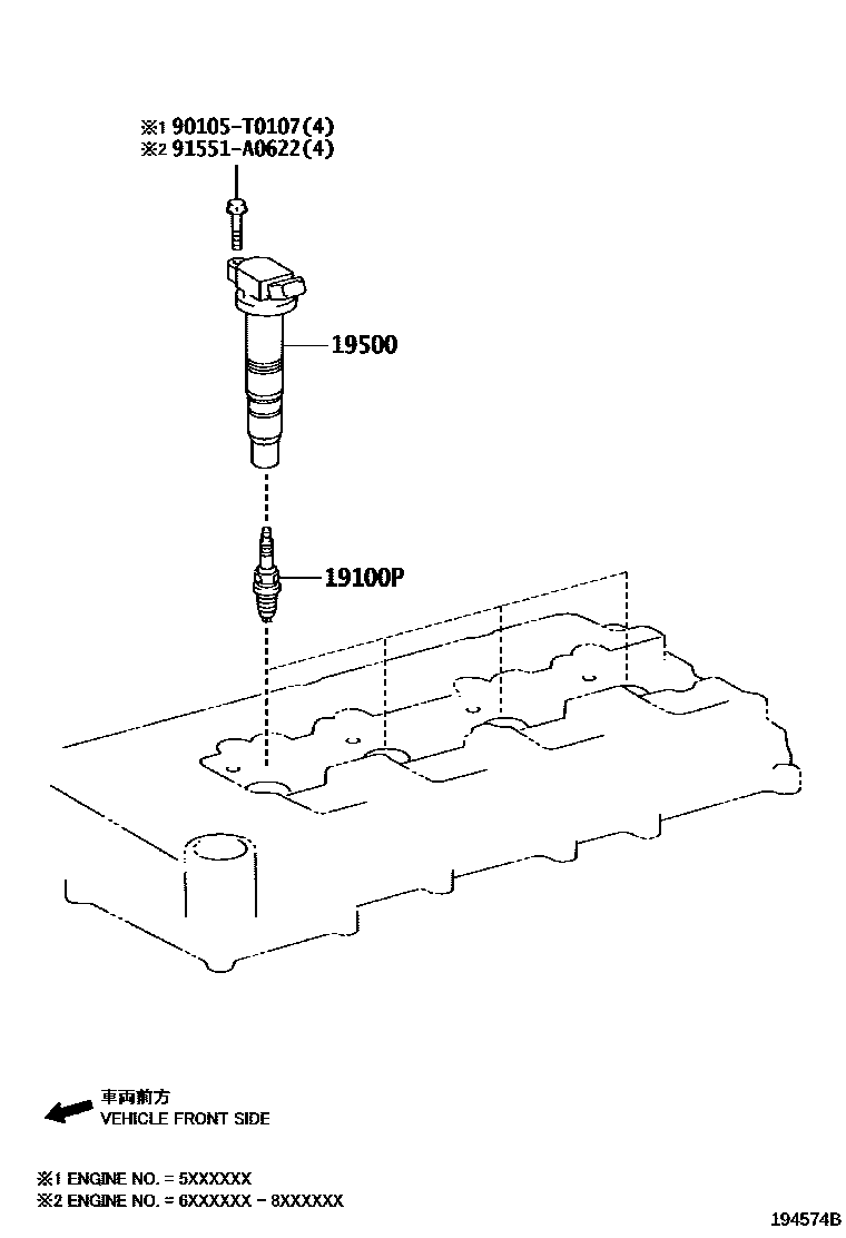 SPARK PLUG