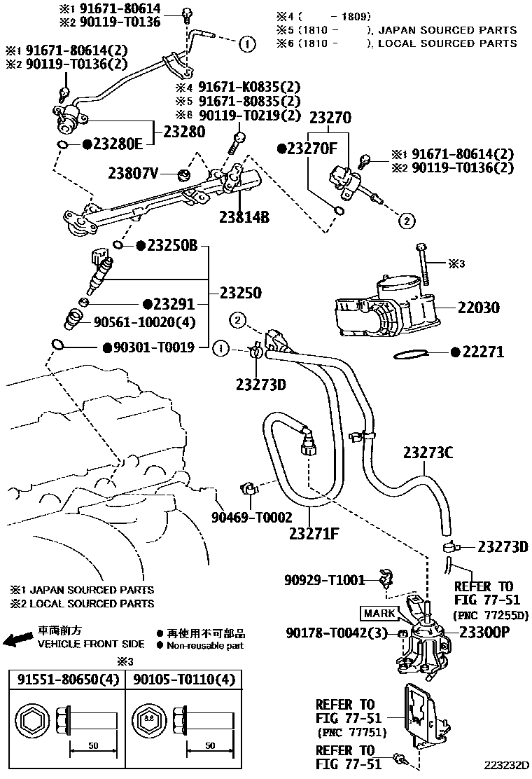 INJECTOR ASSY, FUEL