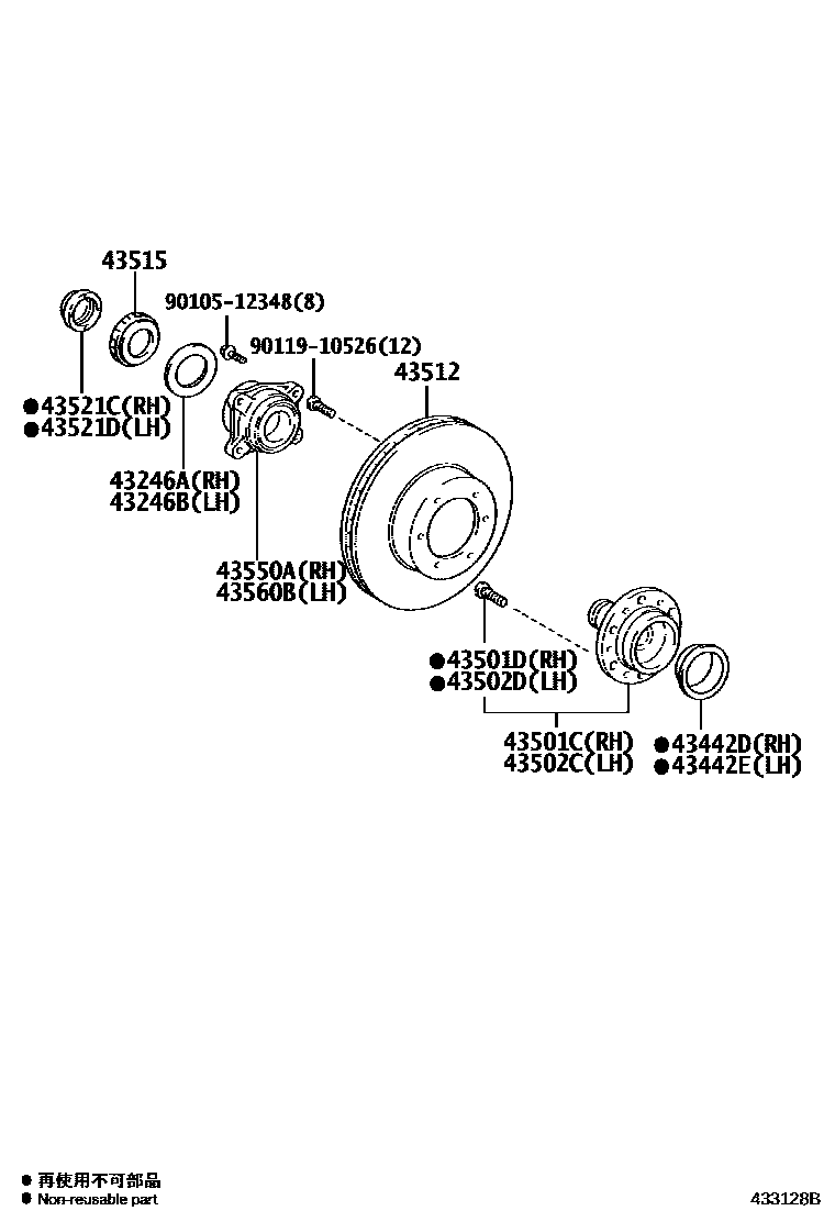 BEARING