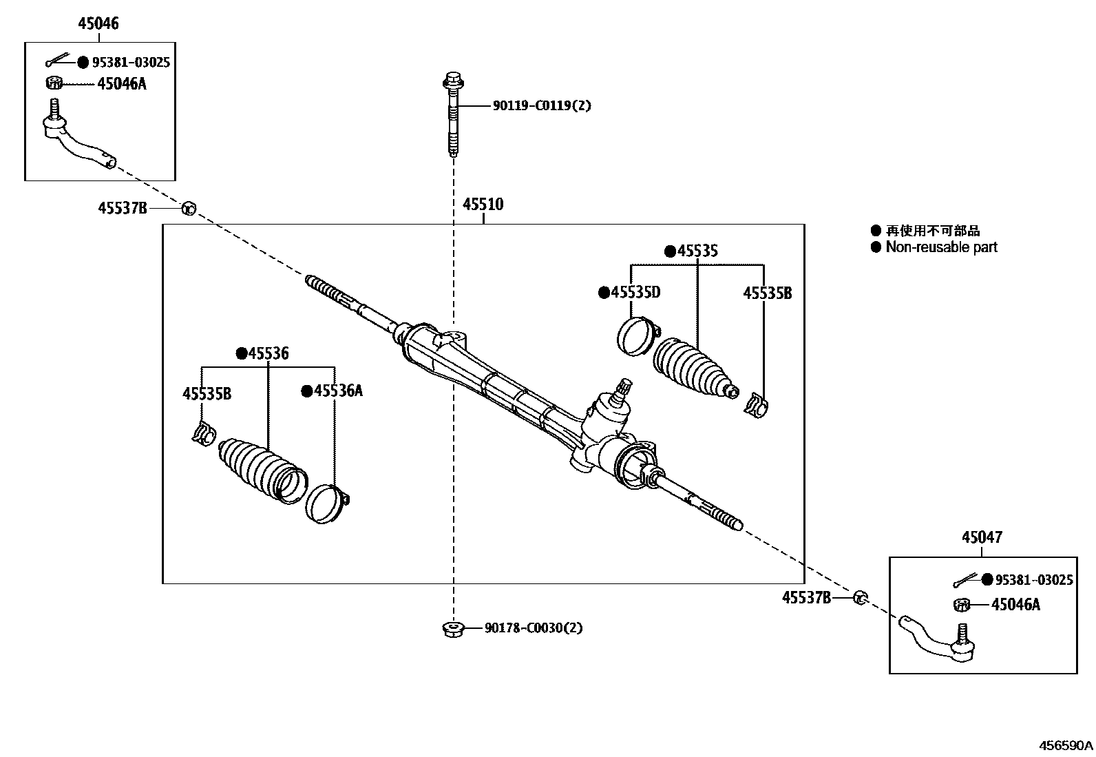 دودة دركسون عادي