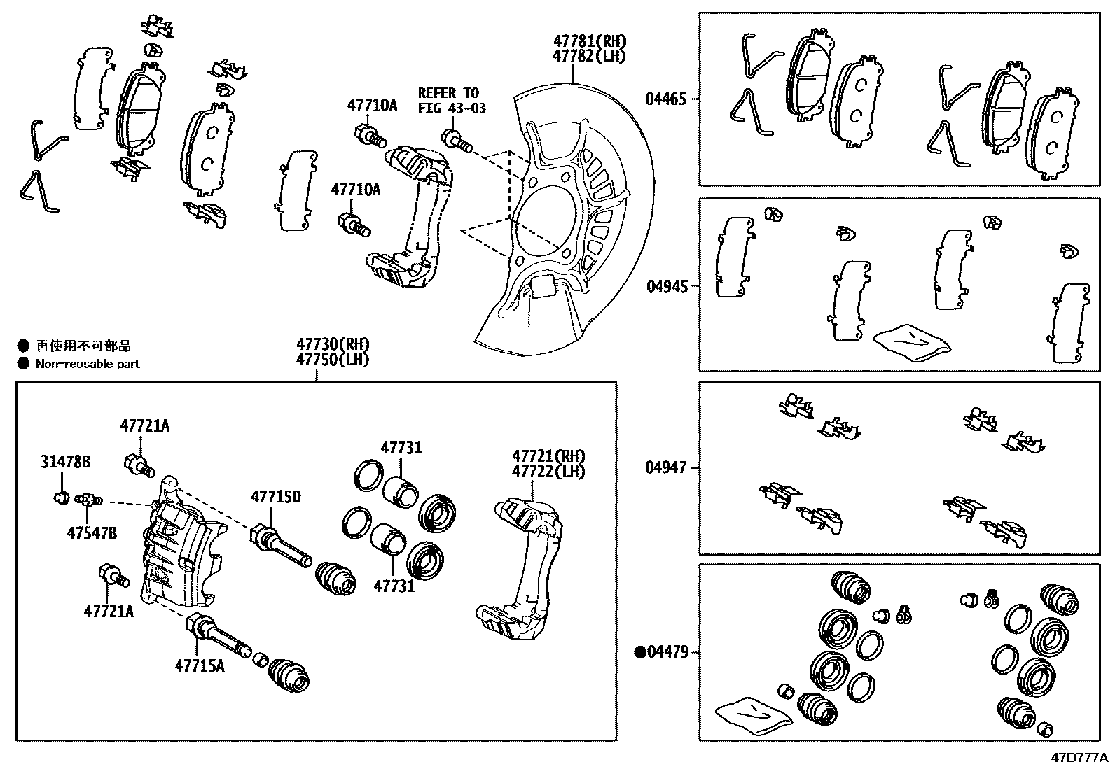 FRONT BRAKE PAD,FRONT BRAKE PAD KIT