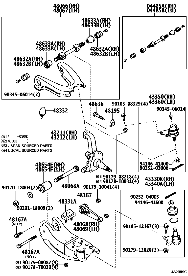 ARM SUB-ASSY, FRONT SUSPENSION, UPPER LH