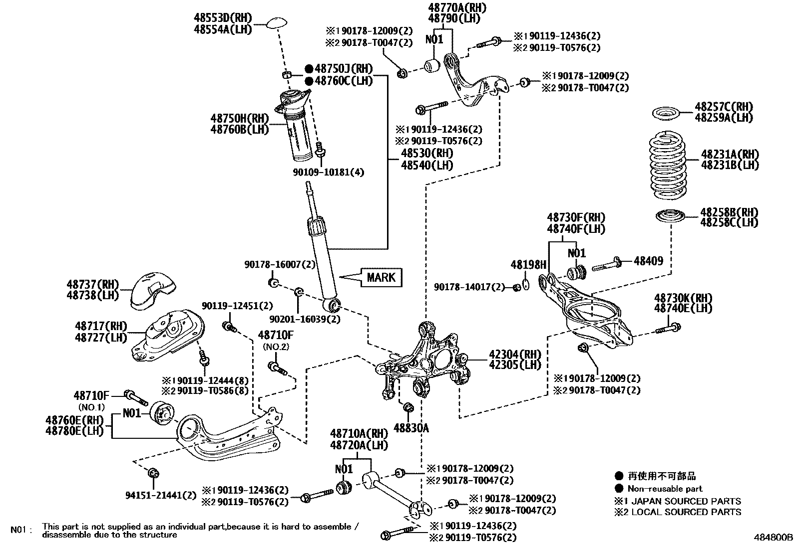 مساعد خلفي يسار