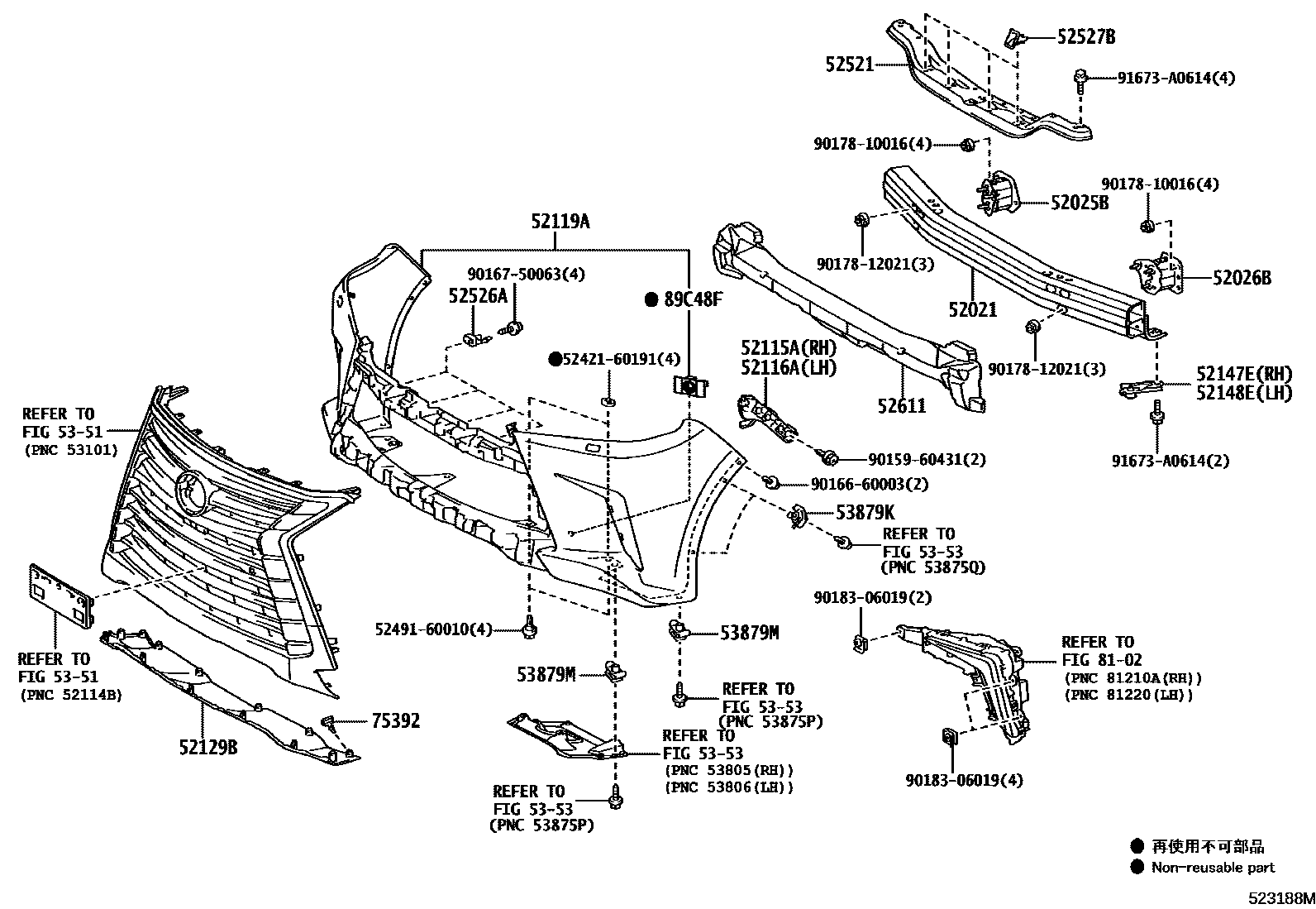 FRONT BUMPER ENERGY ABSORBER