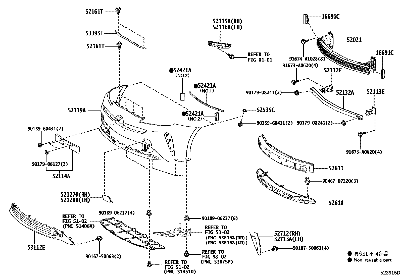 RADIATOR GRILLE LOWER