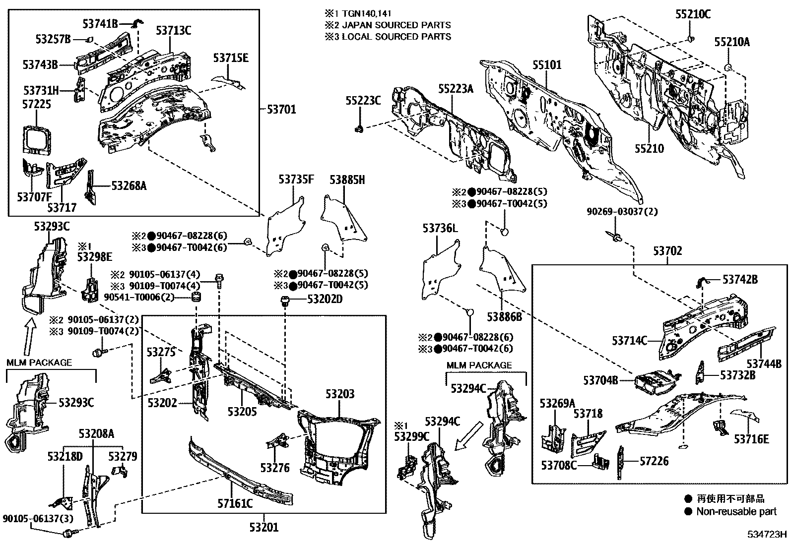 RADIATOR SUPPORT LEFT, RADIATOR SUPPORT RIGHT
