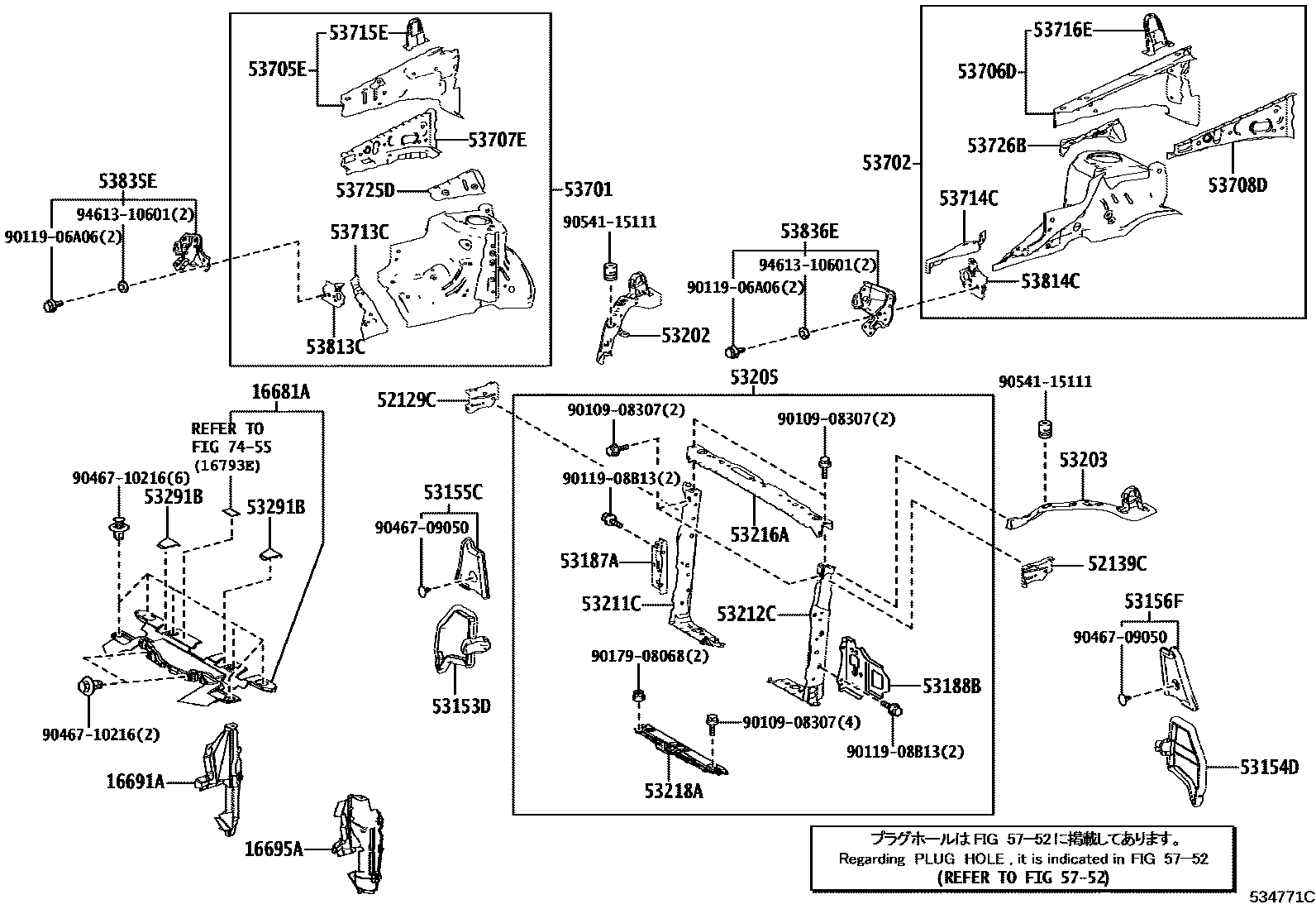 PLATE, RADIATOR SIDE AIR GUIDE, FRONT RH