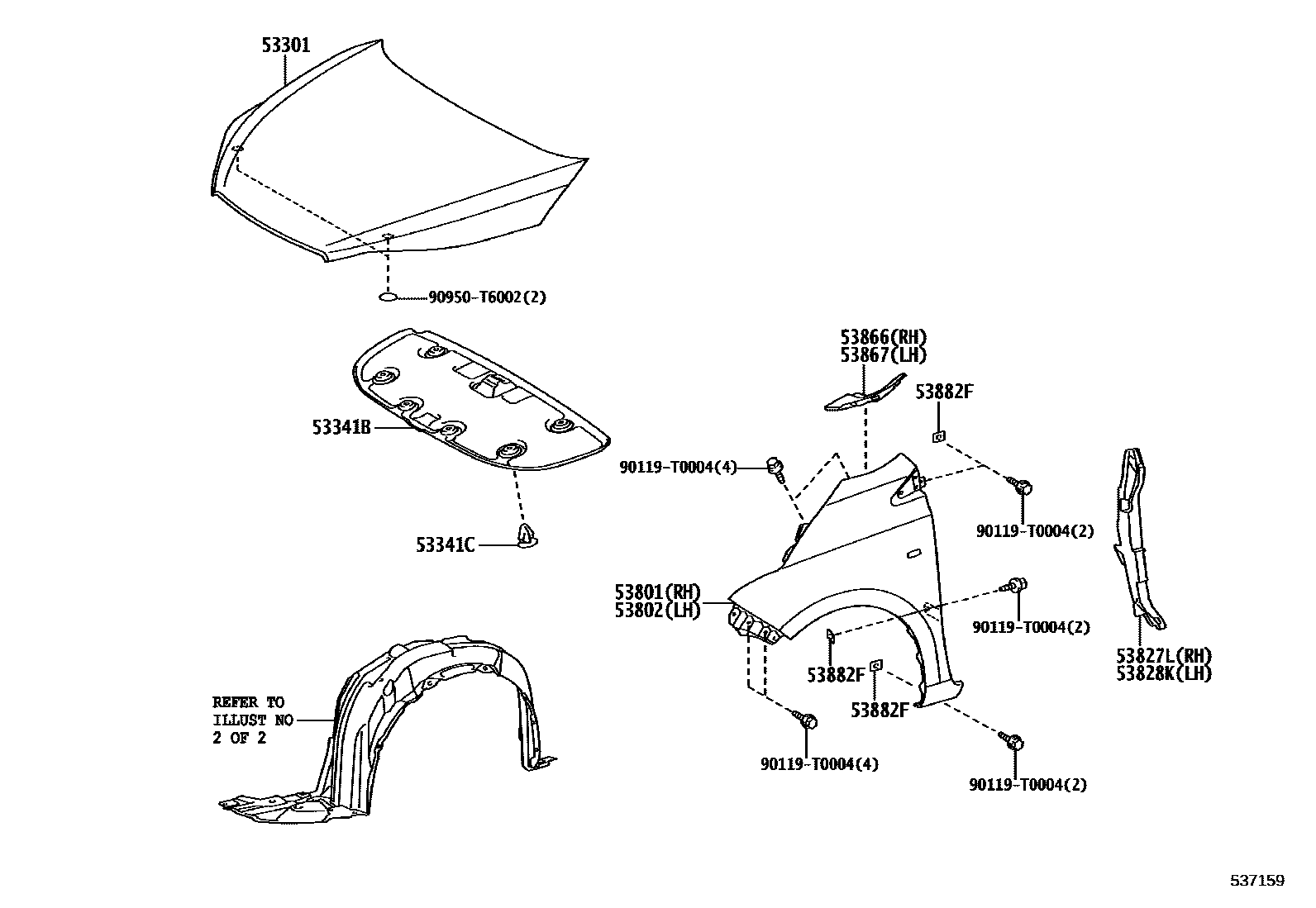 بلاستيكة سد جانبي يمين