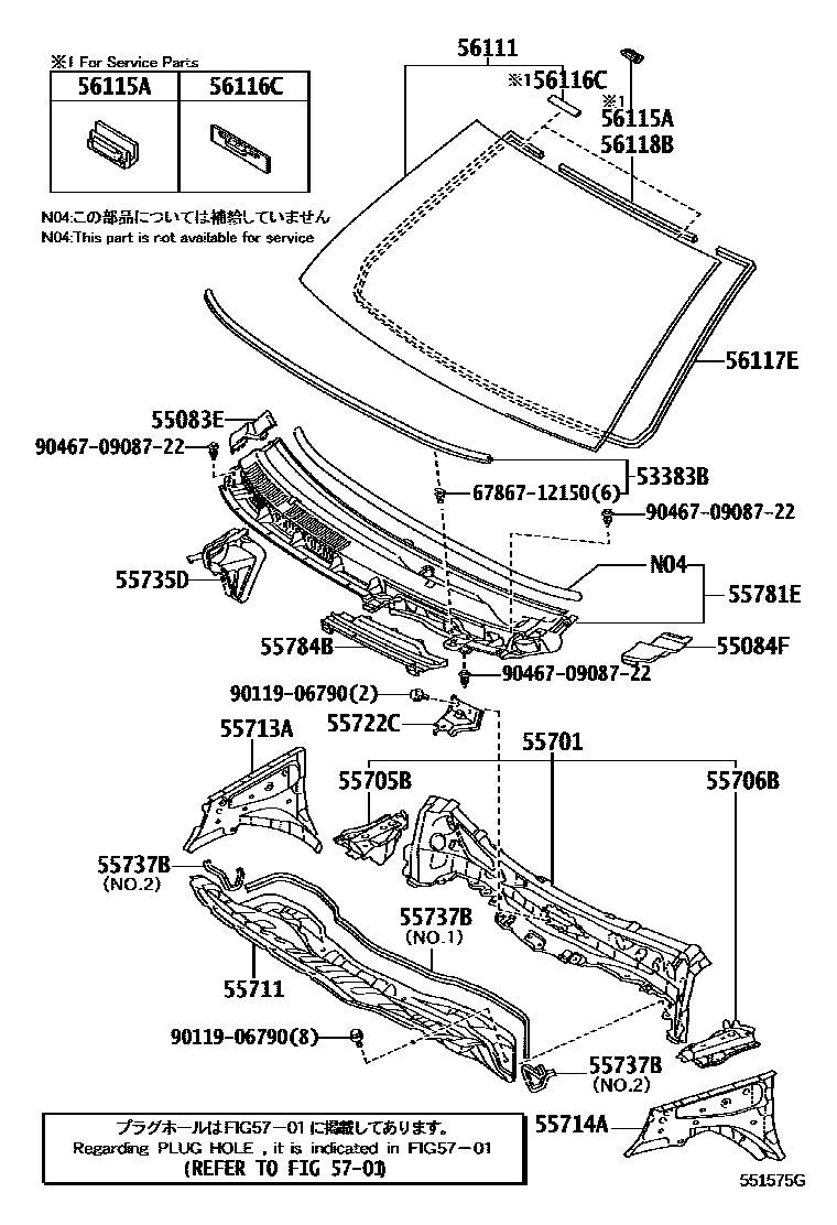 PANEL SUB-ASSY, COWL