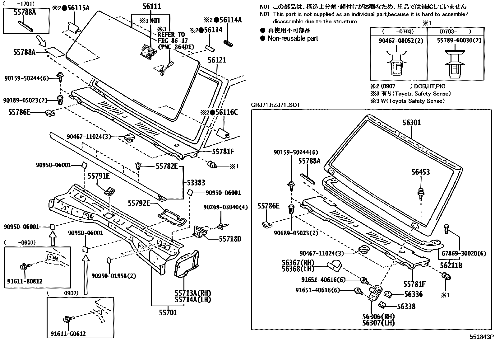 COVER, HEATER AIR DUCT HOLE, NO.2