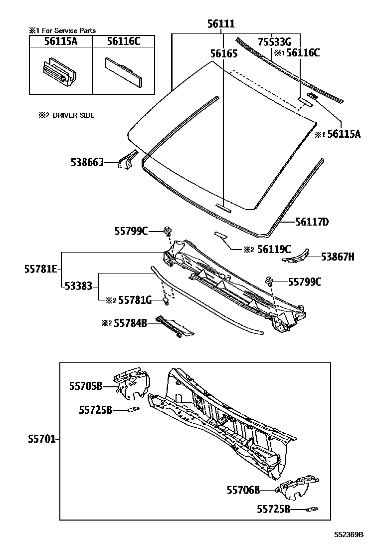 Windshield cowl cover panel