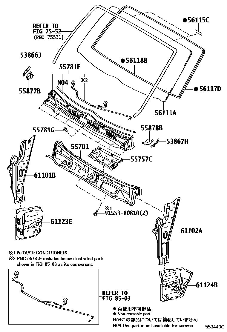 PANEL SUB-ASSY, COWL
