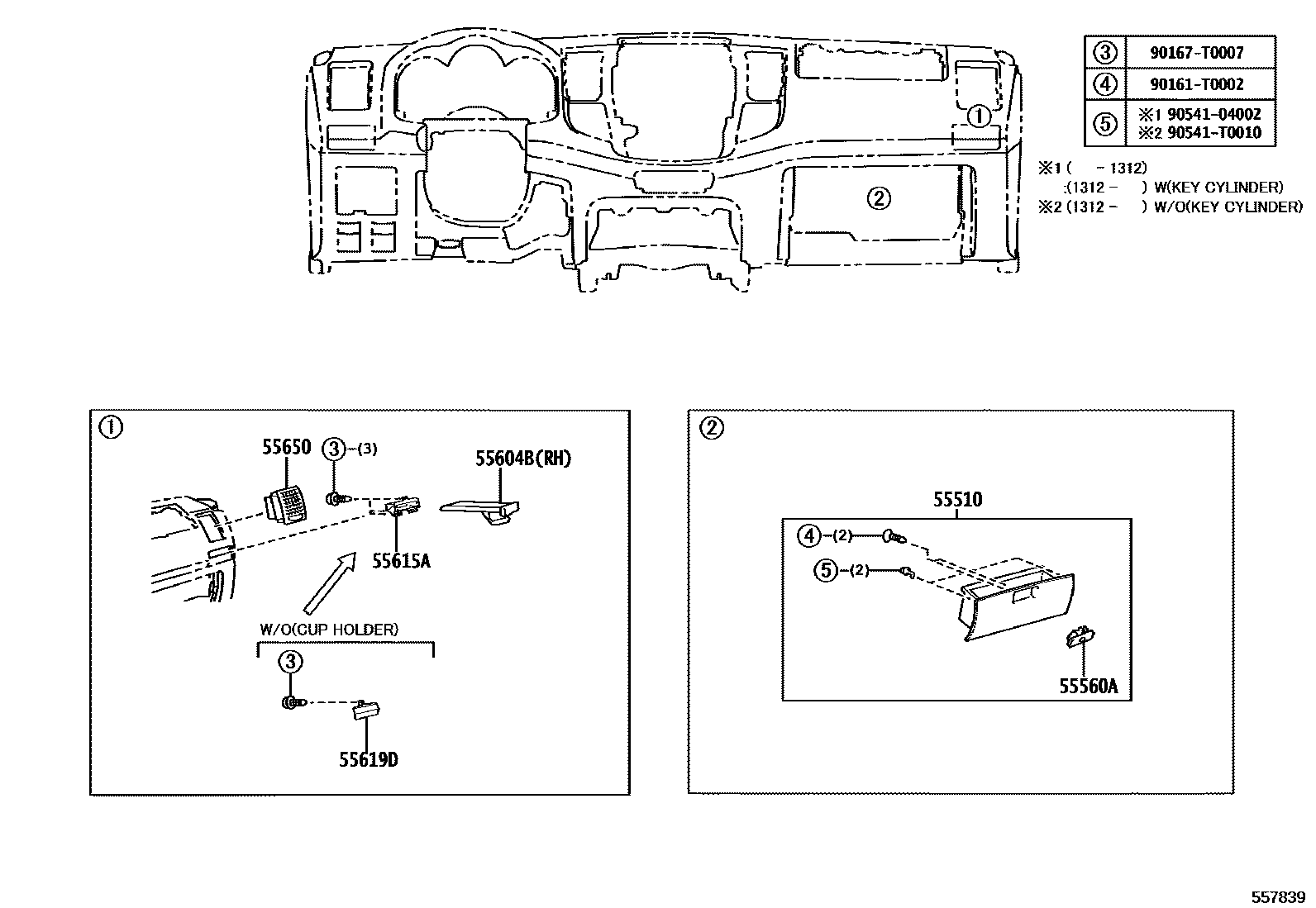 HOLDER SUB-ASSY, INSTRUMENT PANEL CUP