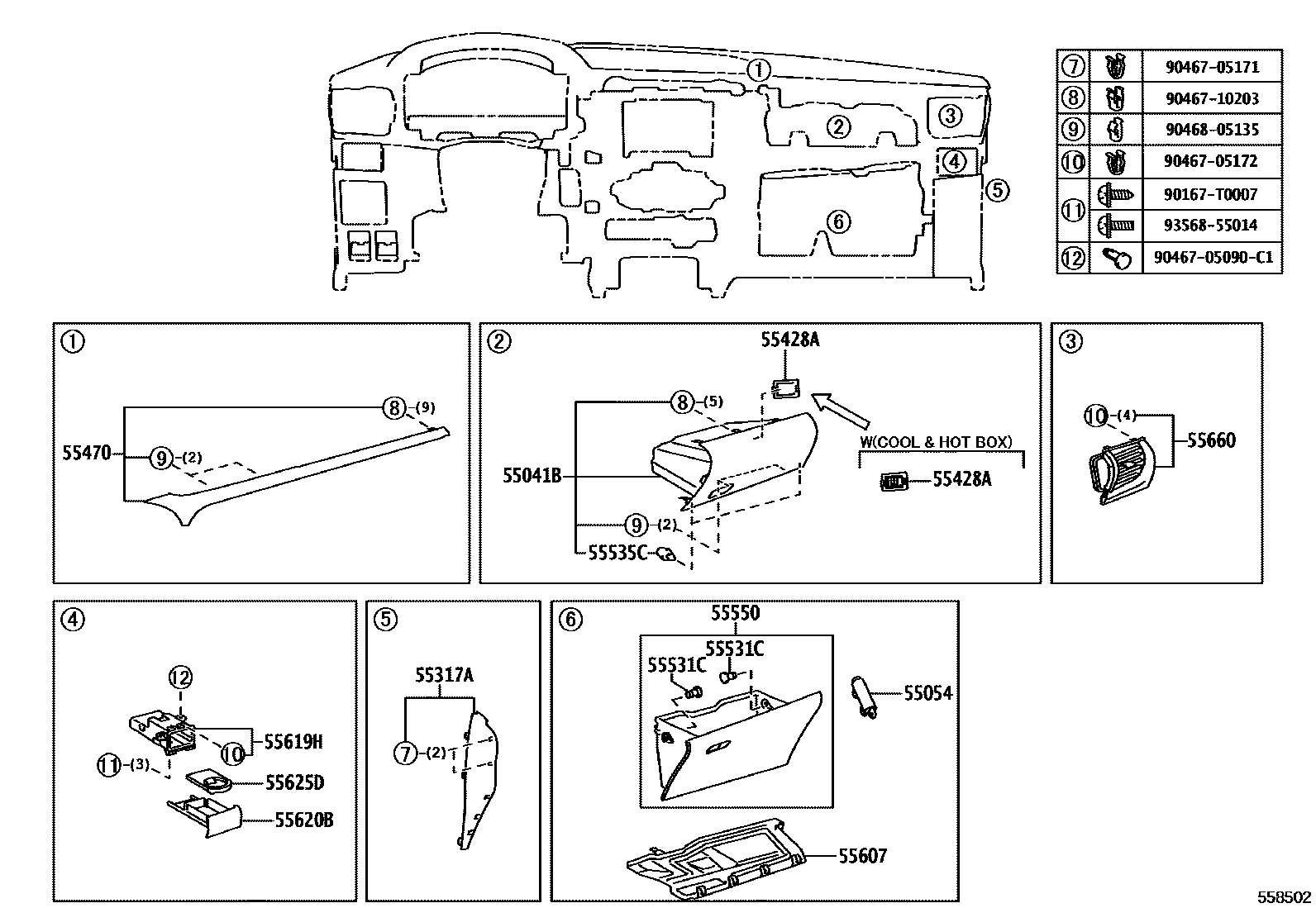 Heater grille