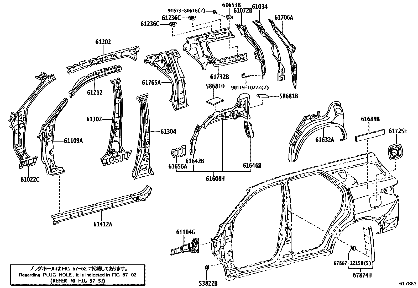 PILLAR SUB-ASSY, FR