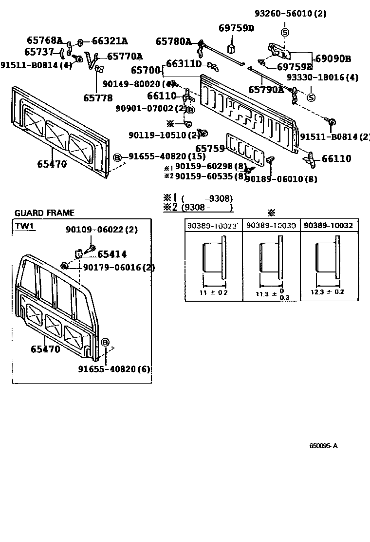 GATE ASSY, REAR BODY TAIL