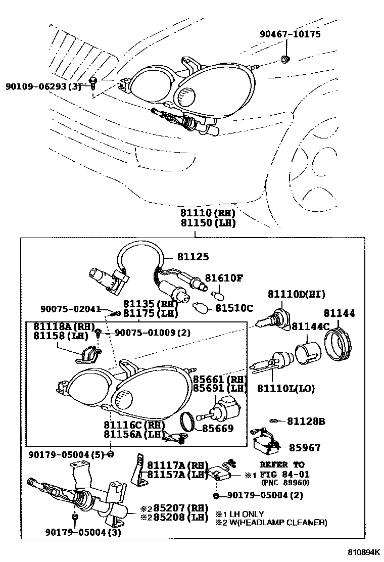 BULB FOR HEADLAMP NO 1