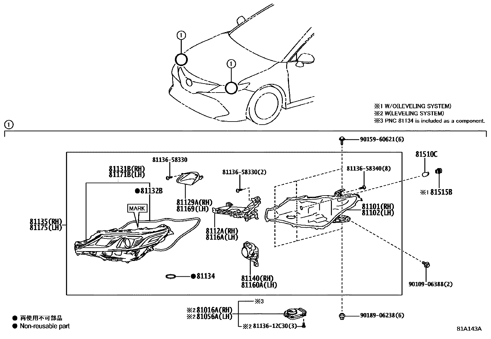 HOUSING SUB-ASSY, HEADLAMP, RH