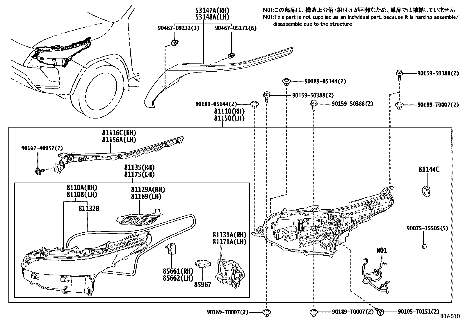 UNIT ASSY, HEADLAMP, LH